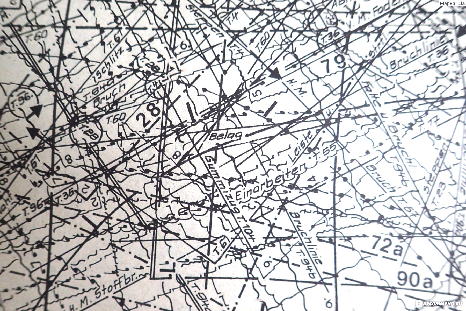 Выкройной лист